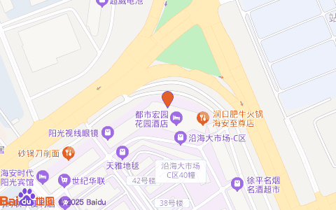 (南通)鸿厚堂养生
