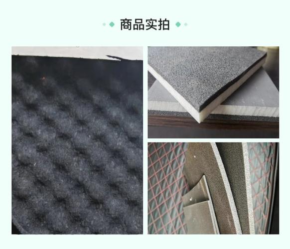 5厚单面凹隔音减震垫 密度656kg/m3 橡胶发泡减振垫板厂家