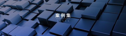 广州小程序开发
