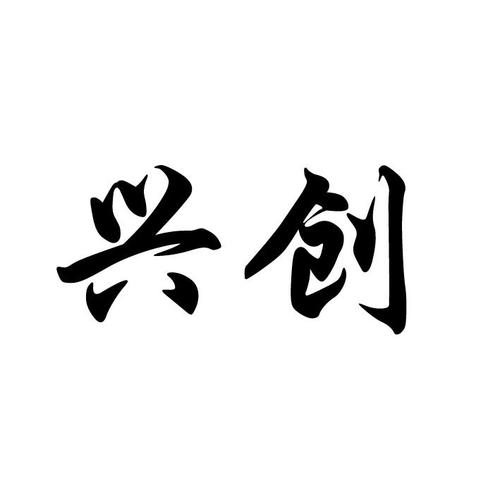 研磨|研磨加工|润滑剂