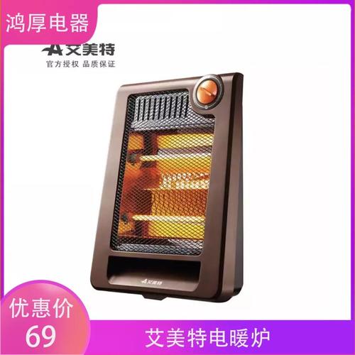 300包大米免费送!电器低至5折!这家电器店岁末壕气送大礼!